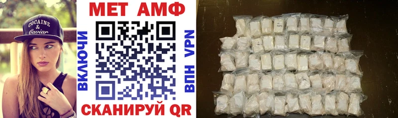 Amphetamine Розовый  наркошоп  Осташков 