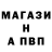 Кетамин VHQ Luda Erhan