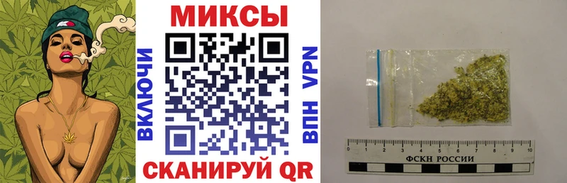 дарнет шоп  Осташков  БУТИРАТ GHB 