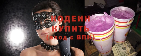 ешки Семикаракорск