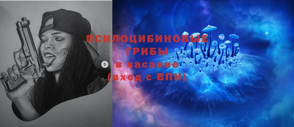 первитин Абаза