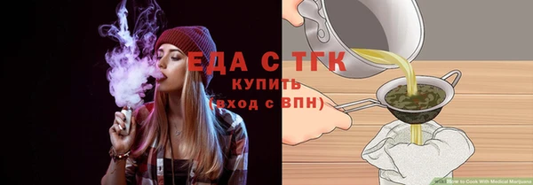 apvp Семёнов