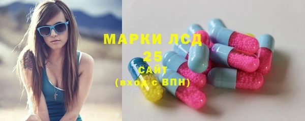 первитин Абаза