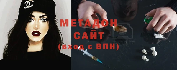 первитин Абаза