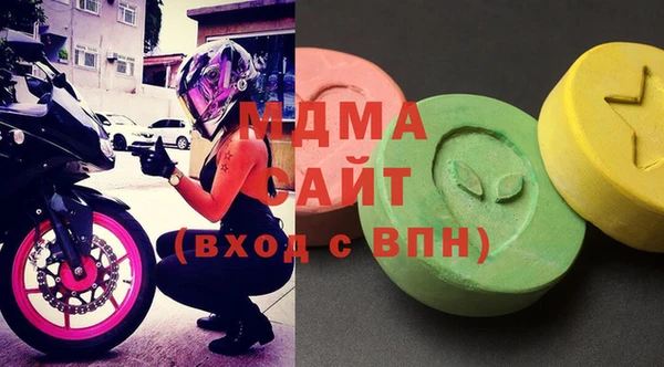 гашиш Алексин