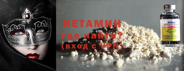 apvp Семёнов