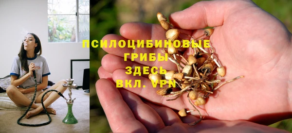 Альфа ПВП Абинск