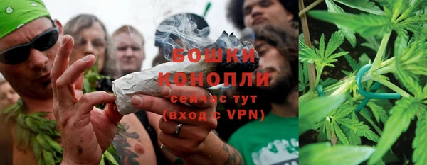 первитин Абаза