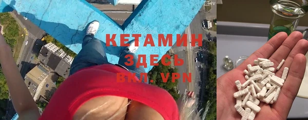 гашиш Алексин